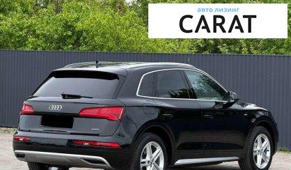 Audi Q5 2018