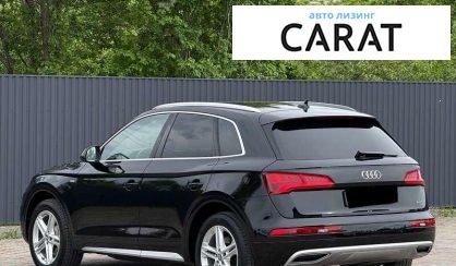 Audi Q5 2018