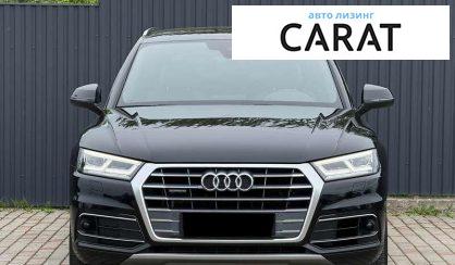 Audi Q5 2018