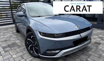 Hyundai Ioniq 2023 Hyundai Ioniq 2023