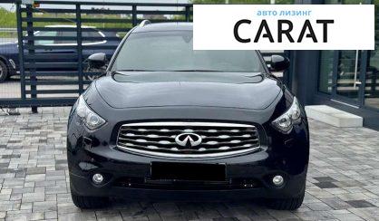 Infiniti FX 30 2011