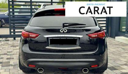 Infiniti FX 30 2011