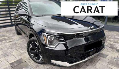 Kia Niro 2023