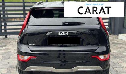 Kia Niro 2023