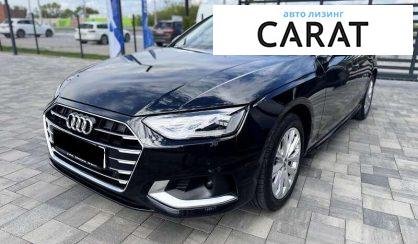 Audi A4 2020
