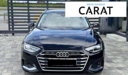 Audi A4 2020