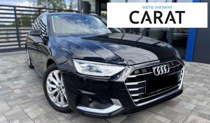 Audi A4 2020