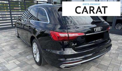 Audi A4 2020