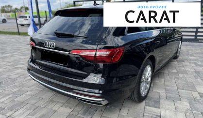 Audi A4 2020