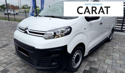 Розглянути Citroen Jumpy груз. 2021 Citroen Jumpy груз. 2021 - авто лізинг Carat