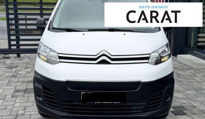 Citroen Jumpy груз. 2021