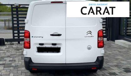 Citroen Jumpy груз. 2021