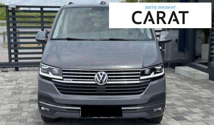 Volkswagen Multivan 2021