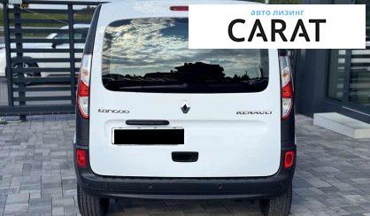 Renault Kangoo 2020