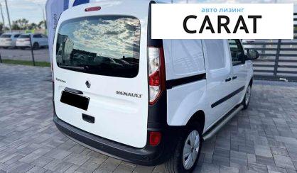 Renault Kangoo 2020