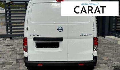 Nissan e-NV200 2021