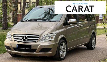 Mercedes-Benz Viano 2011