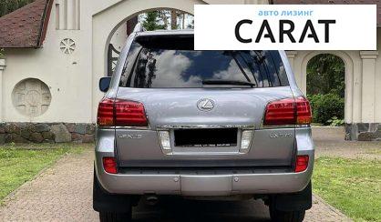 Lexus LX 2008