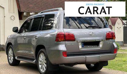 Lexus LX 2008
