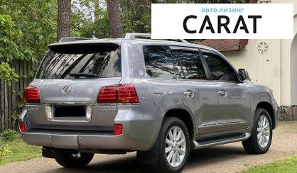 Lexus LX 2008