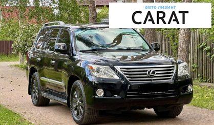 Lexus LX 2011