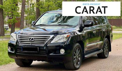 Lexus LX 2011