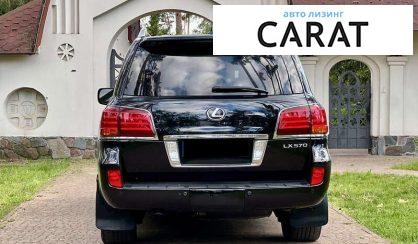 Lexus LX 2011