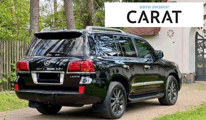 Lexus LX 2011