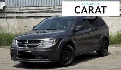 Dodge Journey 2015