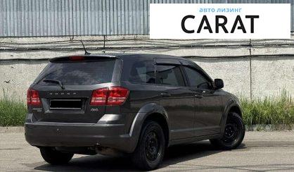Dodge Journey 2015