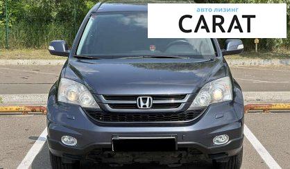 Honda CR-V 2011
