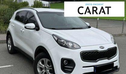 Kia Sportage 2017