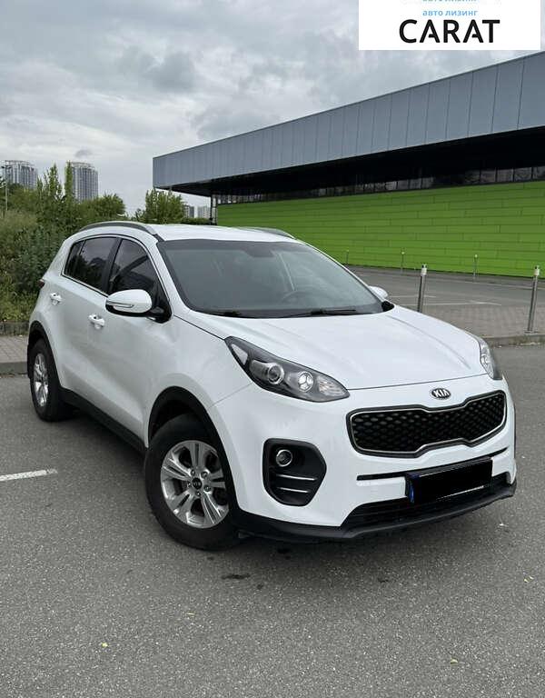 Kia Sportage 2017