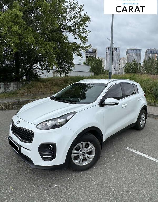 Kia Sportage 2017