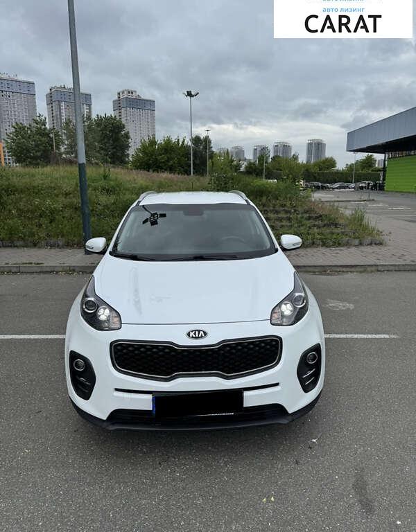 Kia Sportage 2017