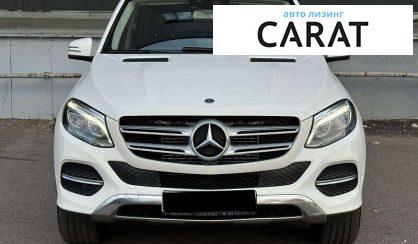 Mercedes-Benz GLE-Class 2017