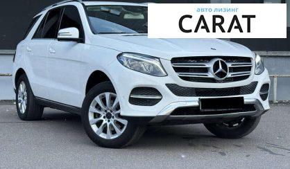 Mercedes-Benz GLE-Class 2017