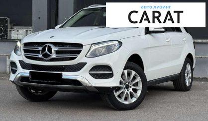 Mercedes-Benz GLE-Class 2017