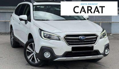 Subaru Outback 2019