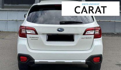 Subaru Outback 2019