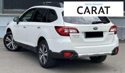 Subaru Outback 2019