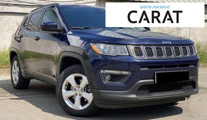 Jeep Compass 2018
