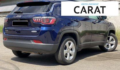 Jeep Compass 2018