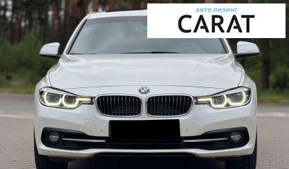 BMW 3 Series 2017