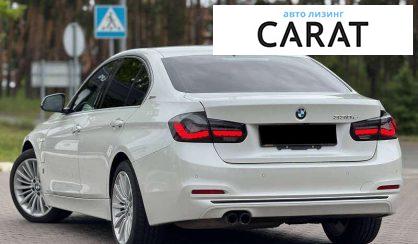 BMW 3 Series 2017