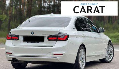 BMW 3 Series 2017