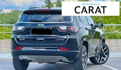 Jeep Compass 2024