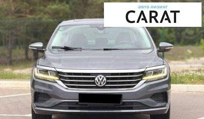Volkswagen Passat 2020