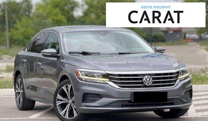 Volkswagen Passat 2020
