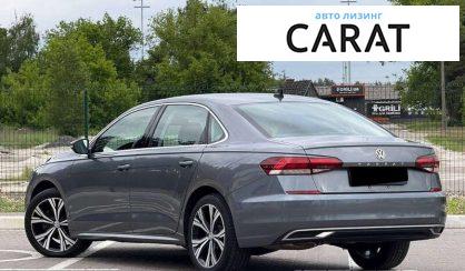 Volkswagen Passat 2020